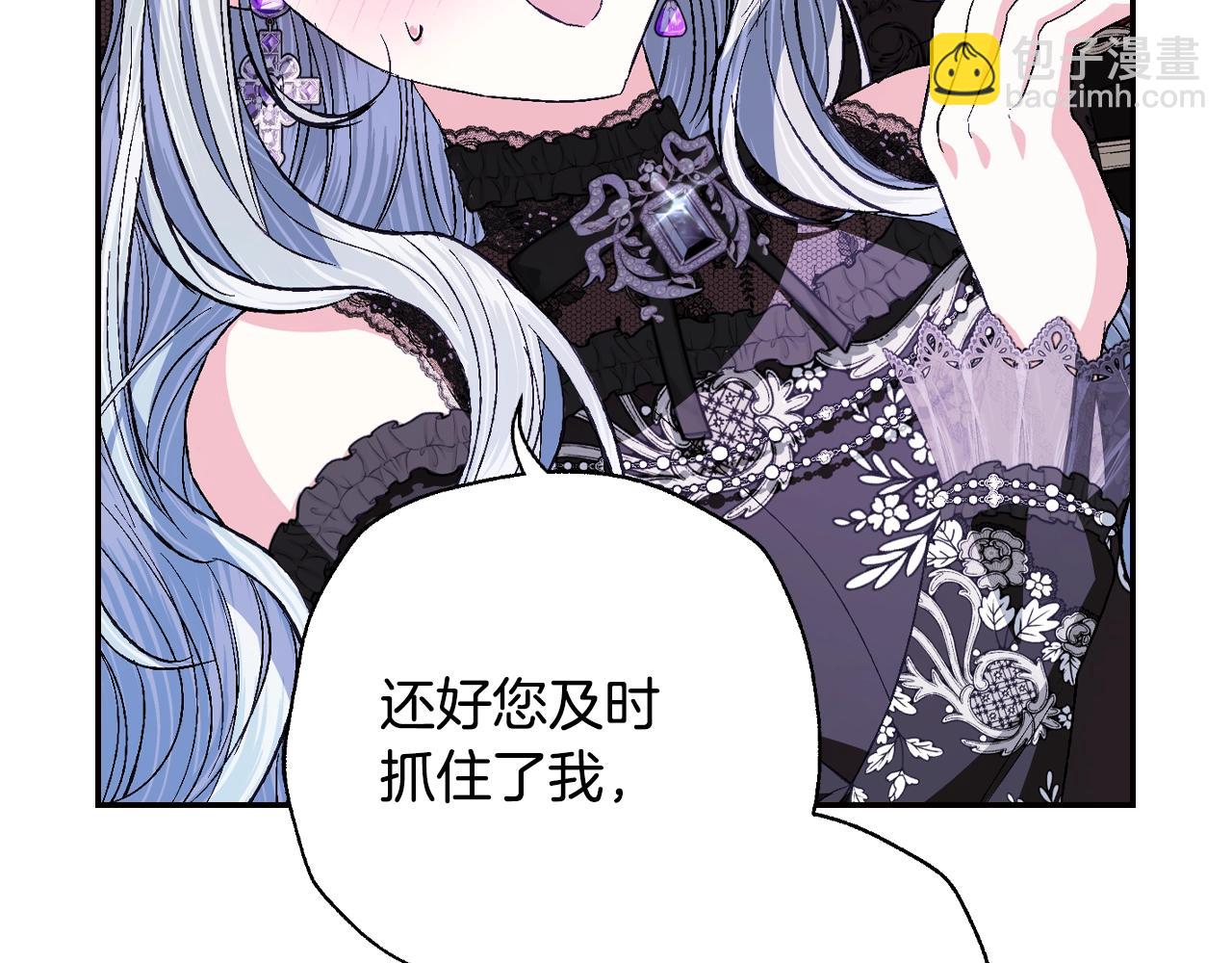 第59话 邂逅22