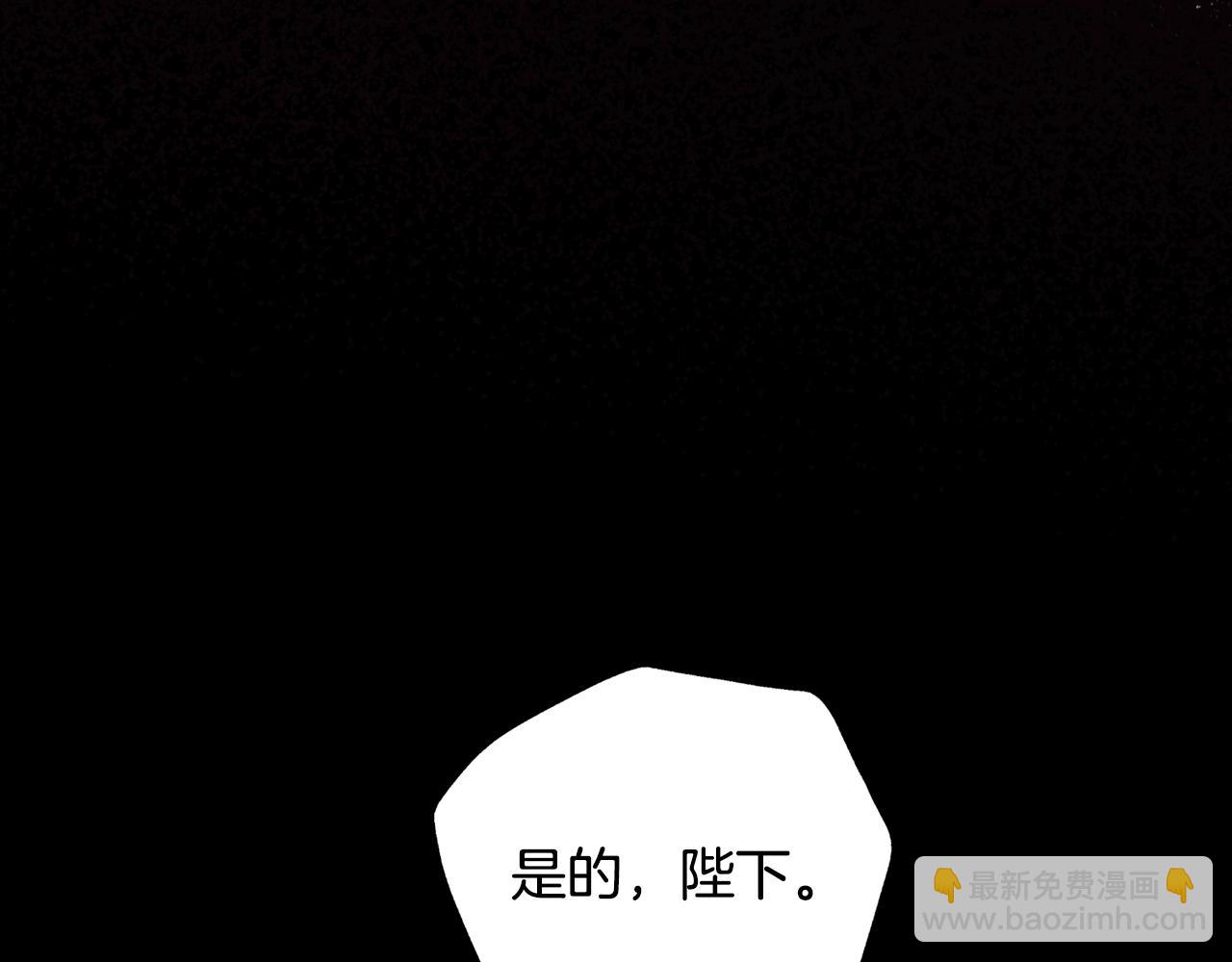 第59话 邂逅227