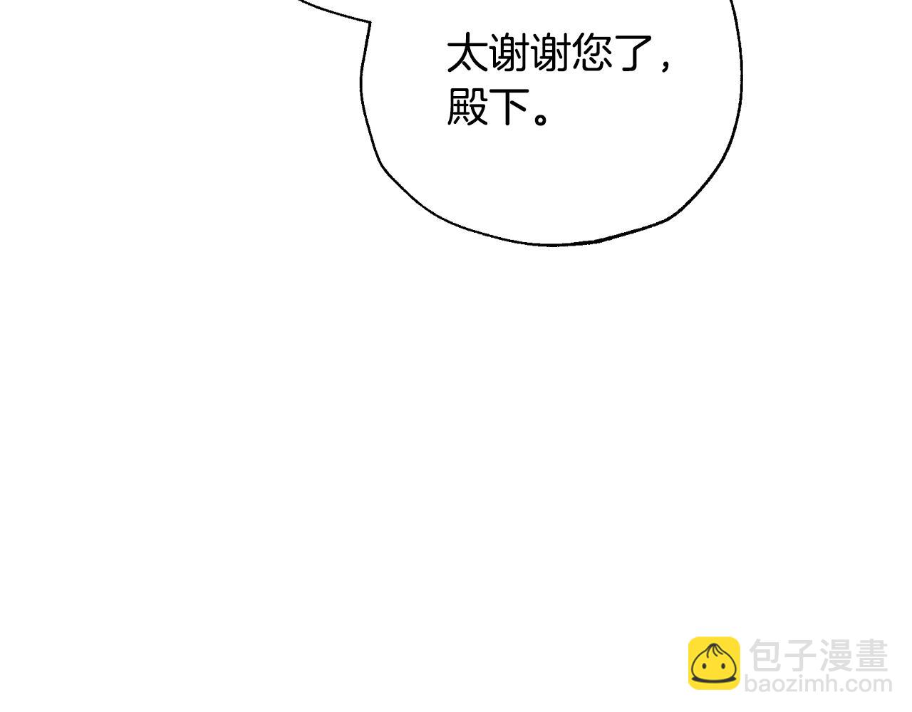 第59话 邂逅23