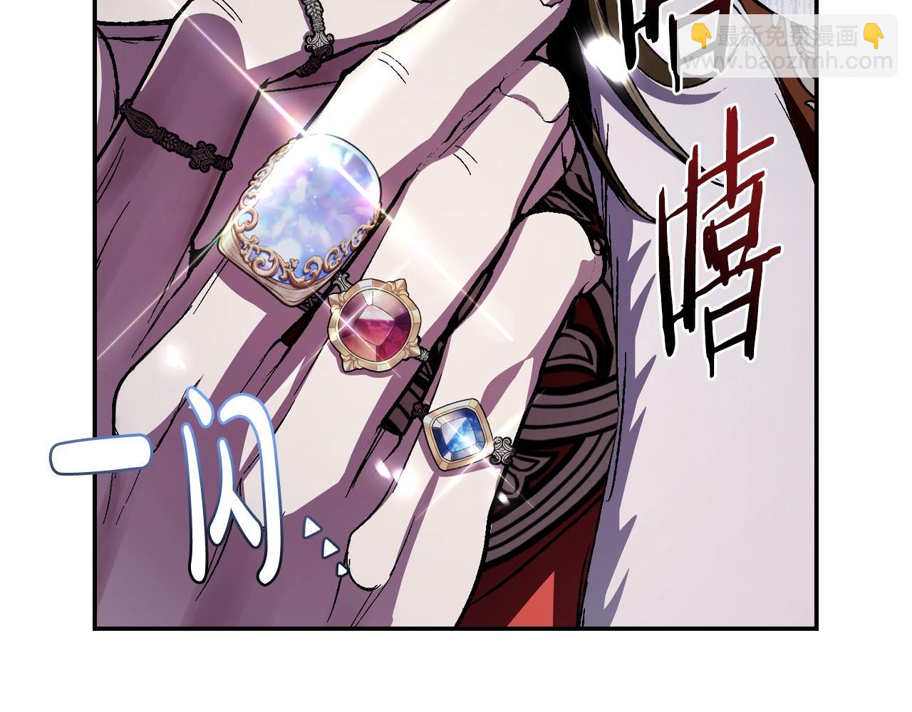 第59话 邂逅239