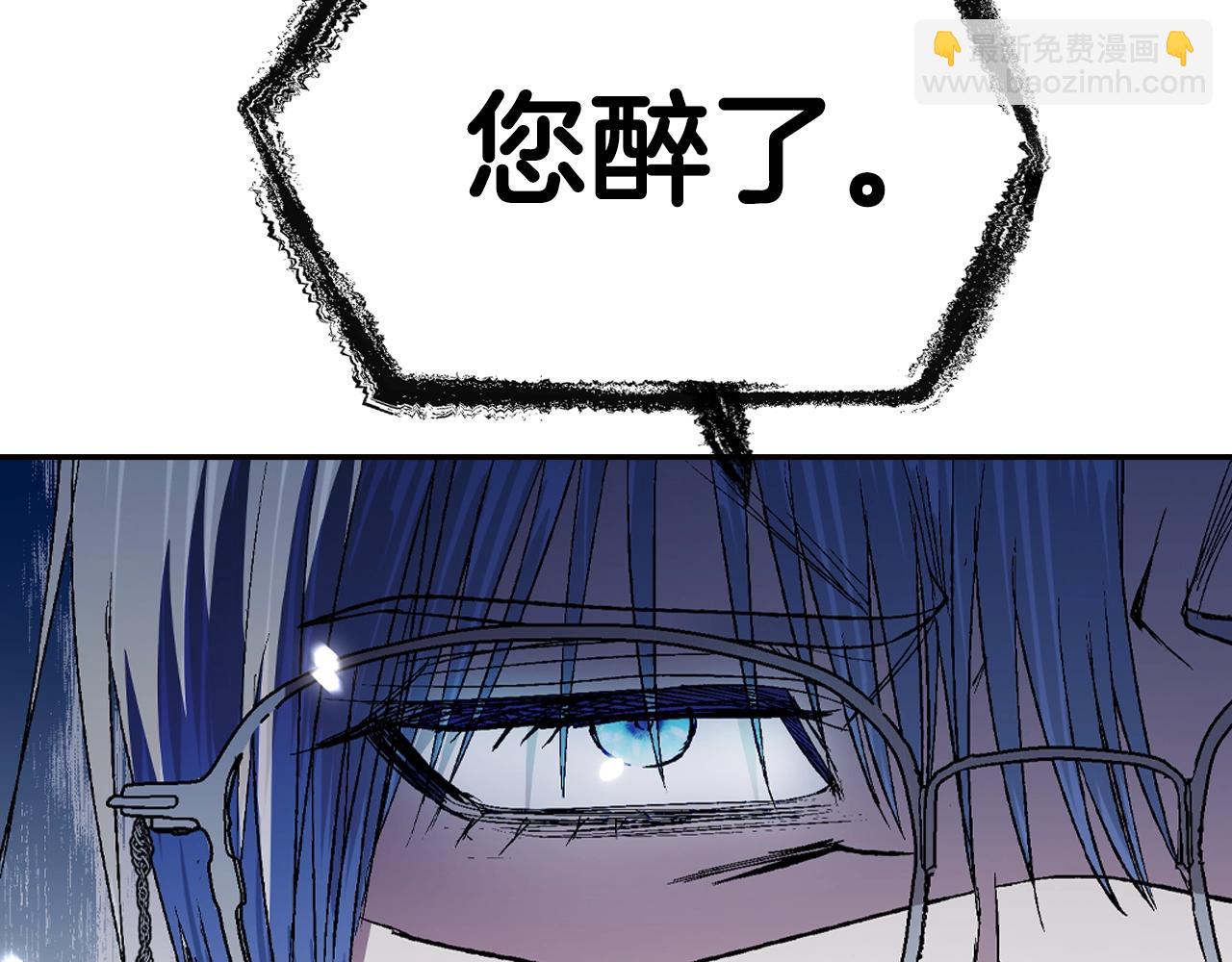 第59话 邂逅241