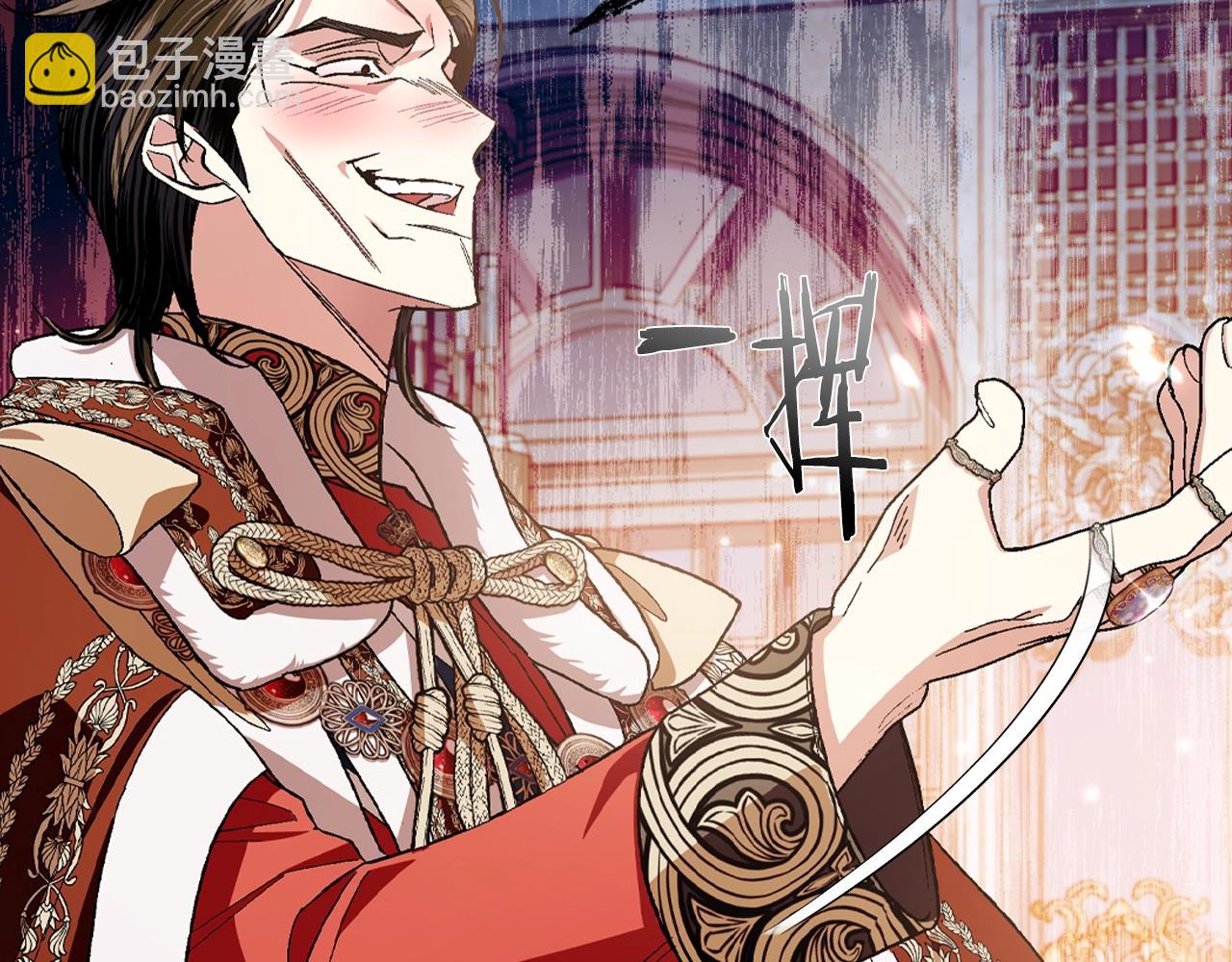 第59话 邂逅244