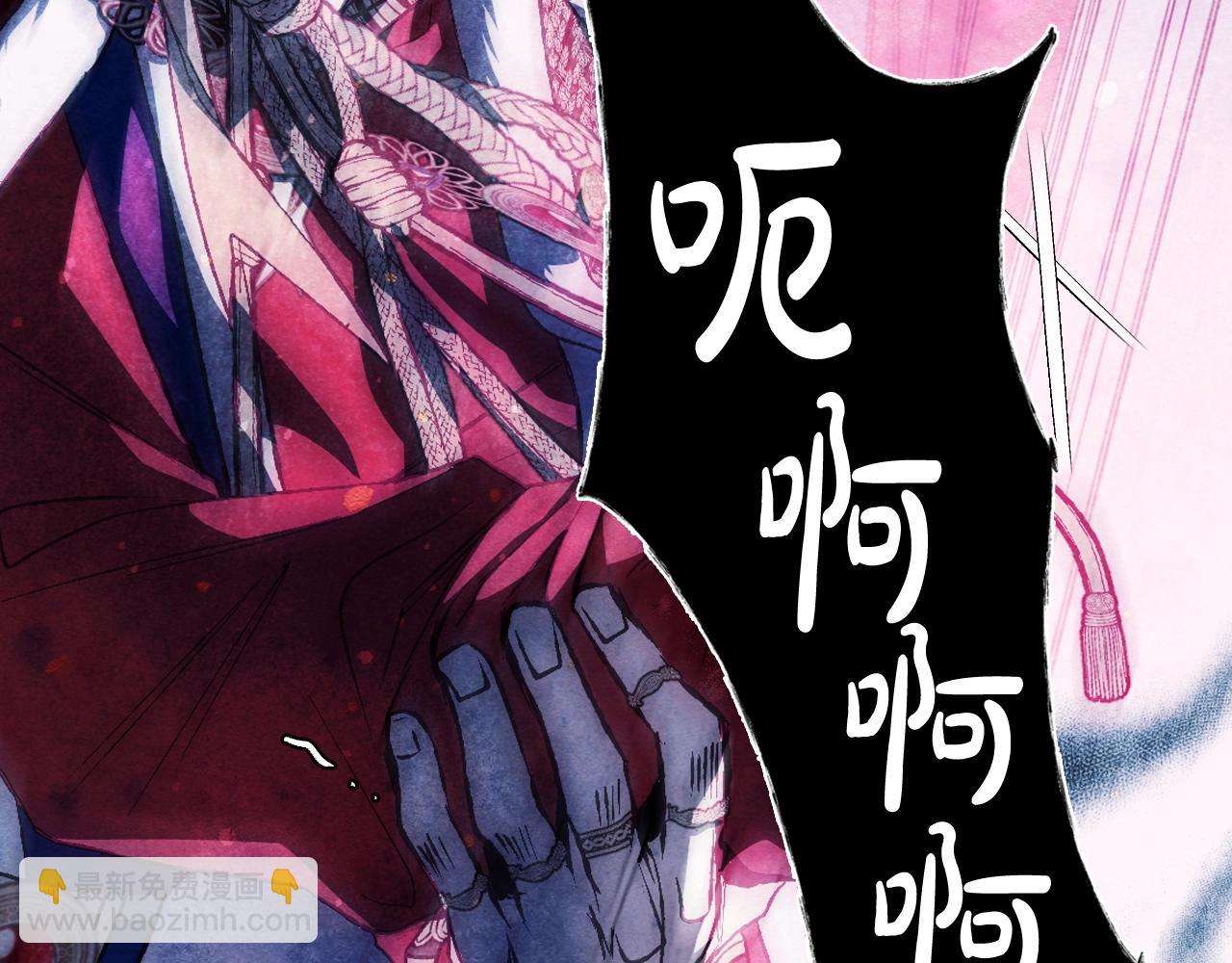 第59话 邂逅248