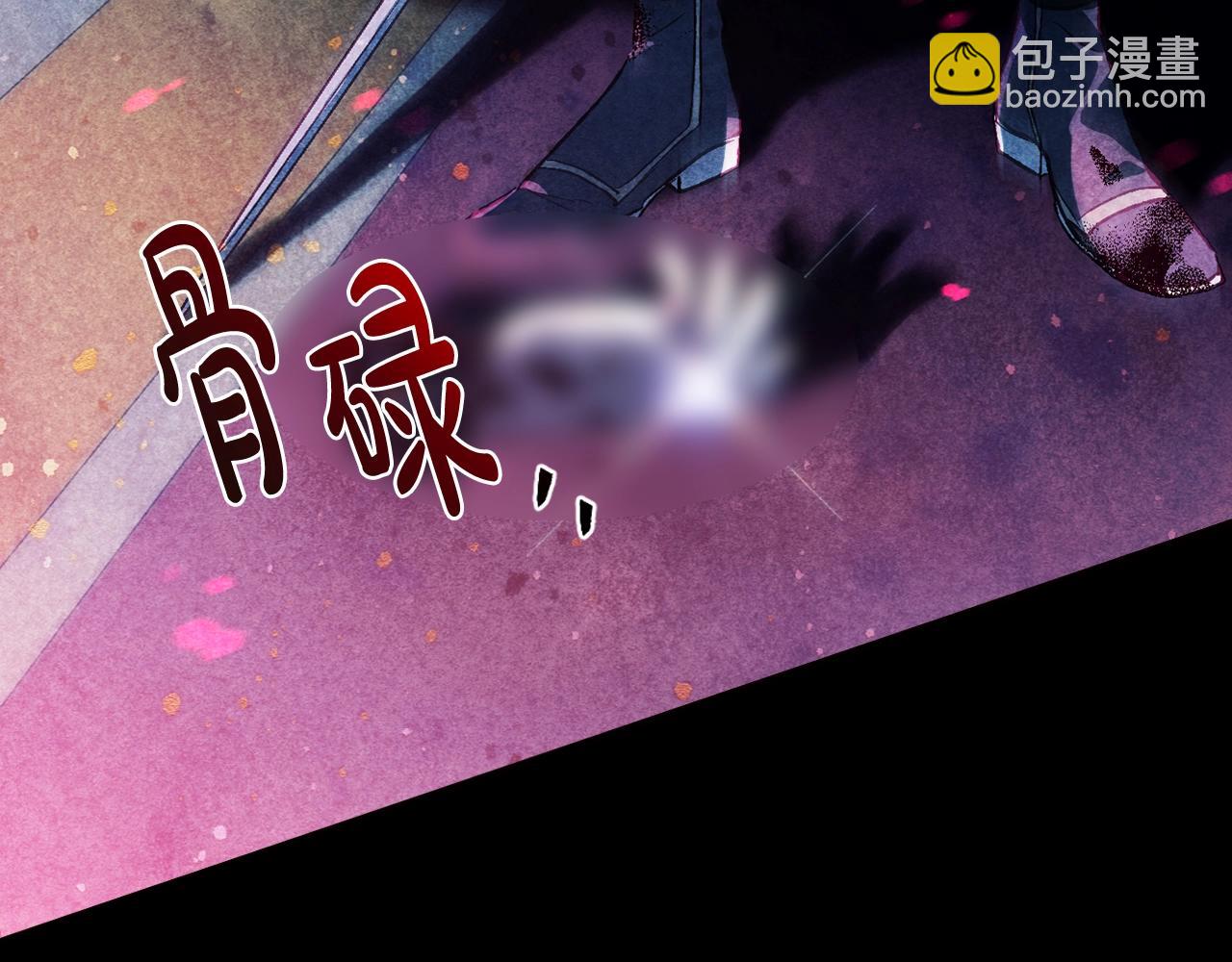 第59话 邂逅251