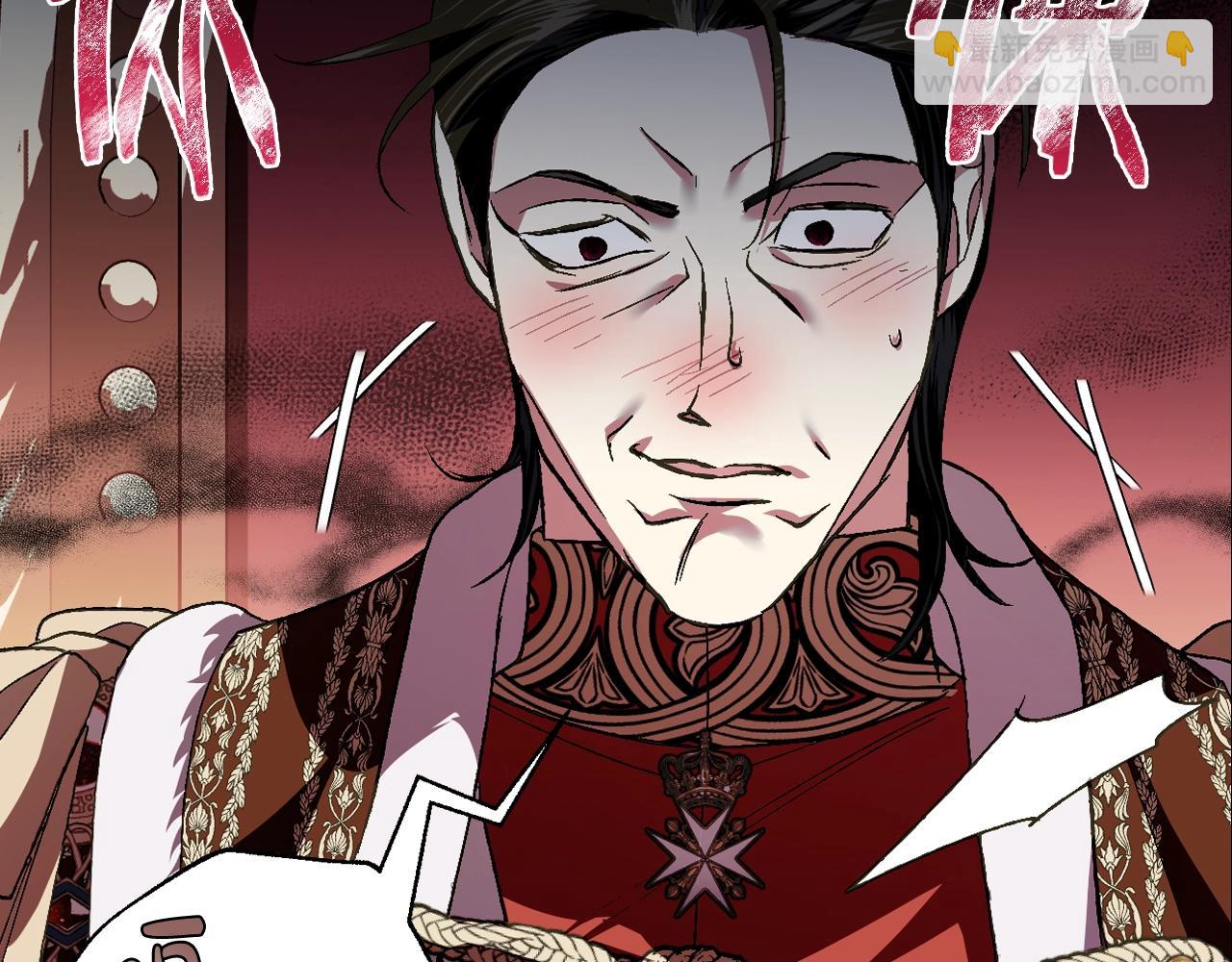 第59话 邂逅270