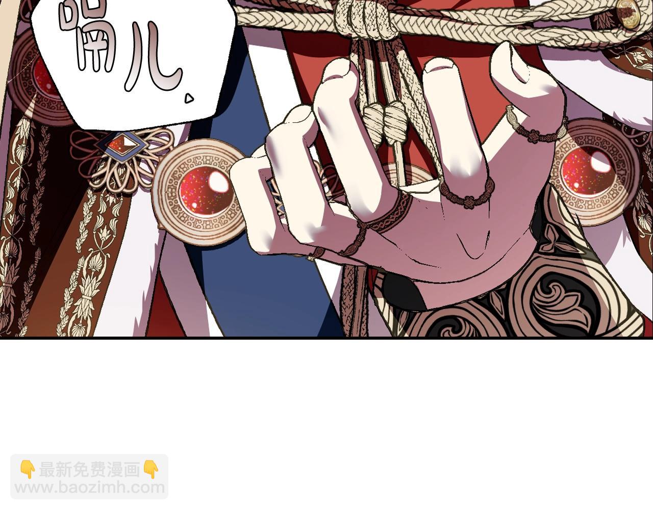 第59话 邂逅271