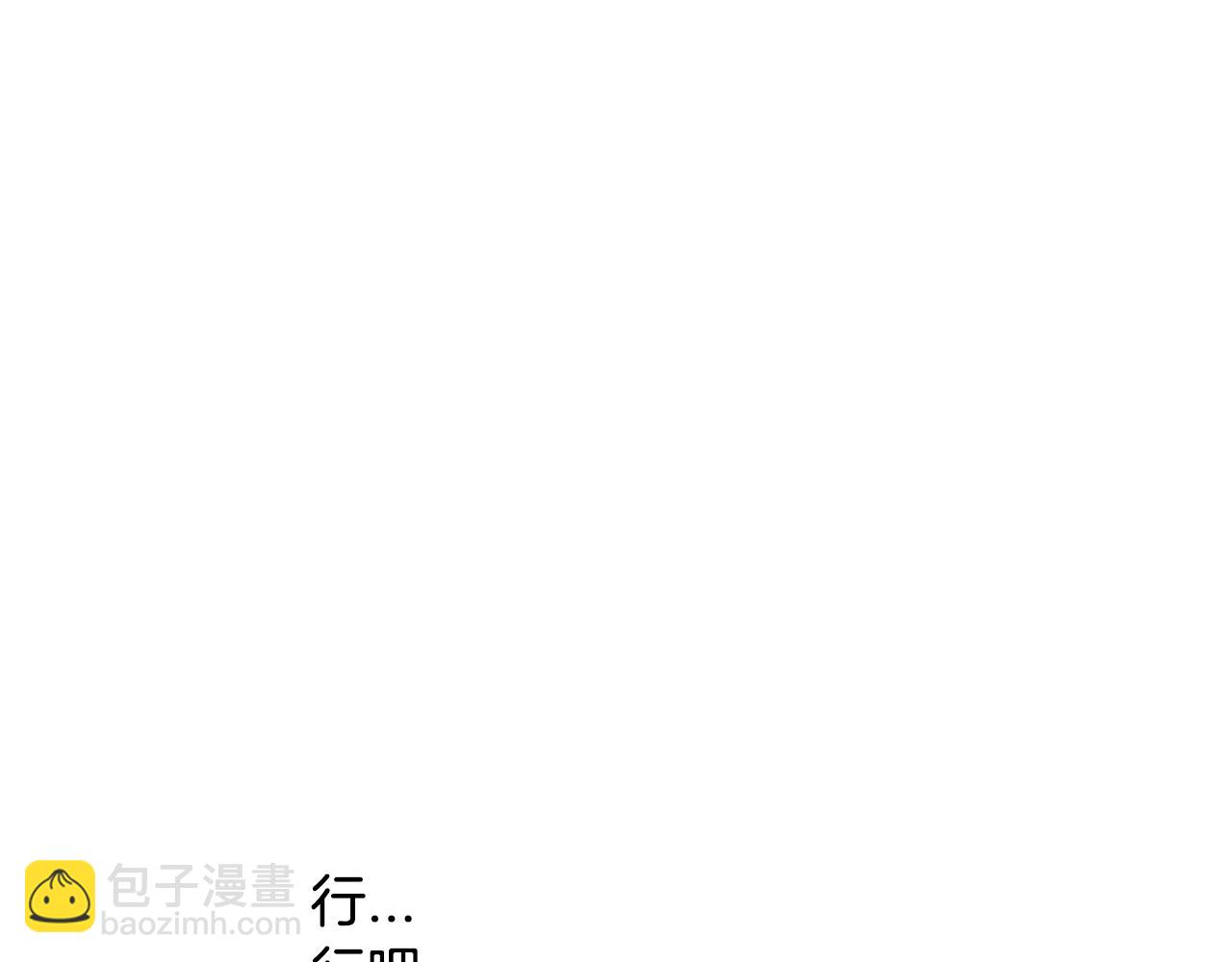 第59话 邂逅275