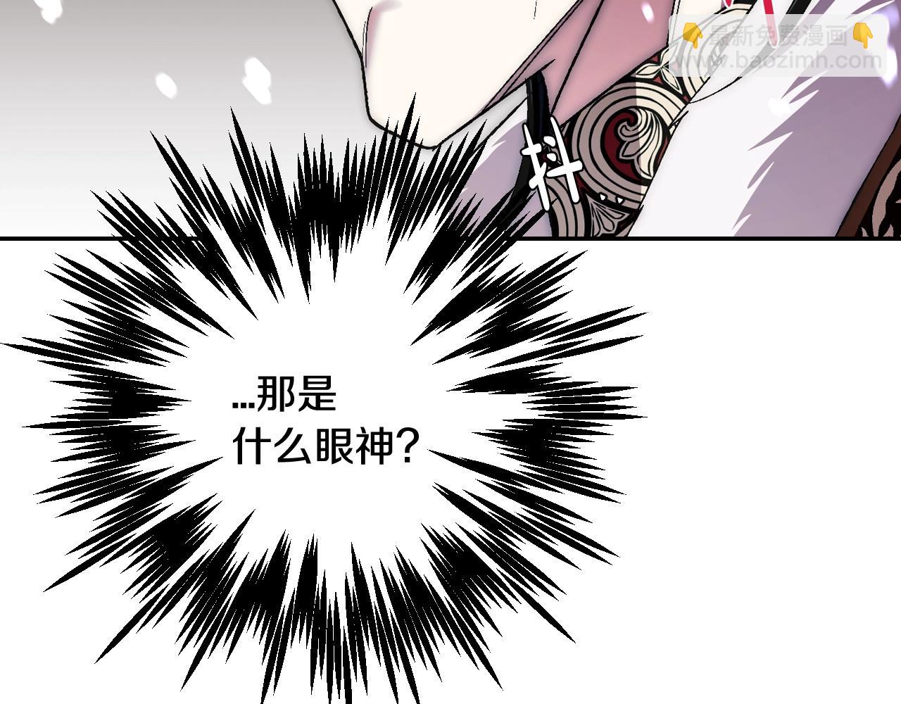第59话 邂逅279