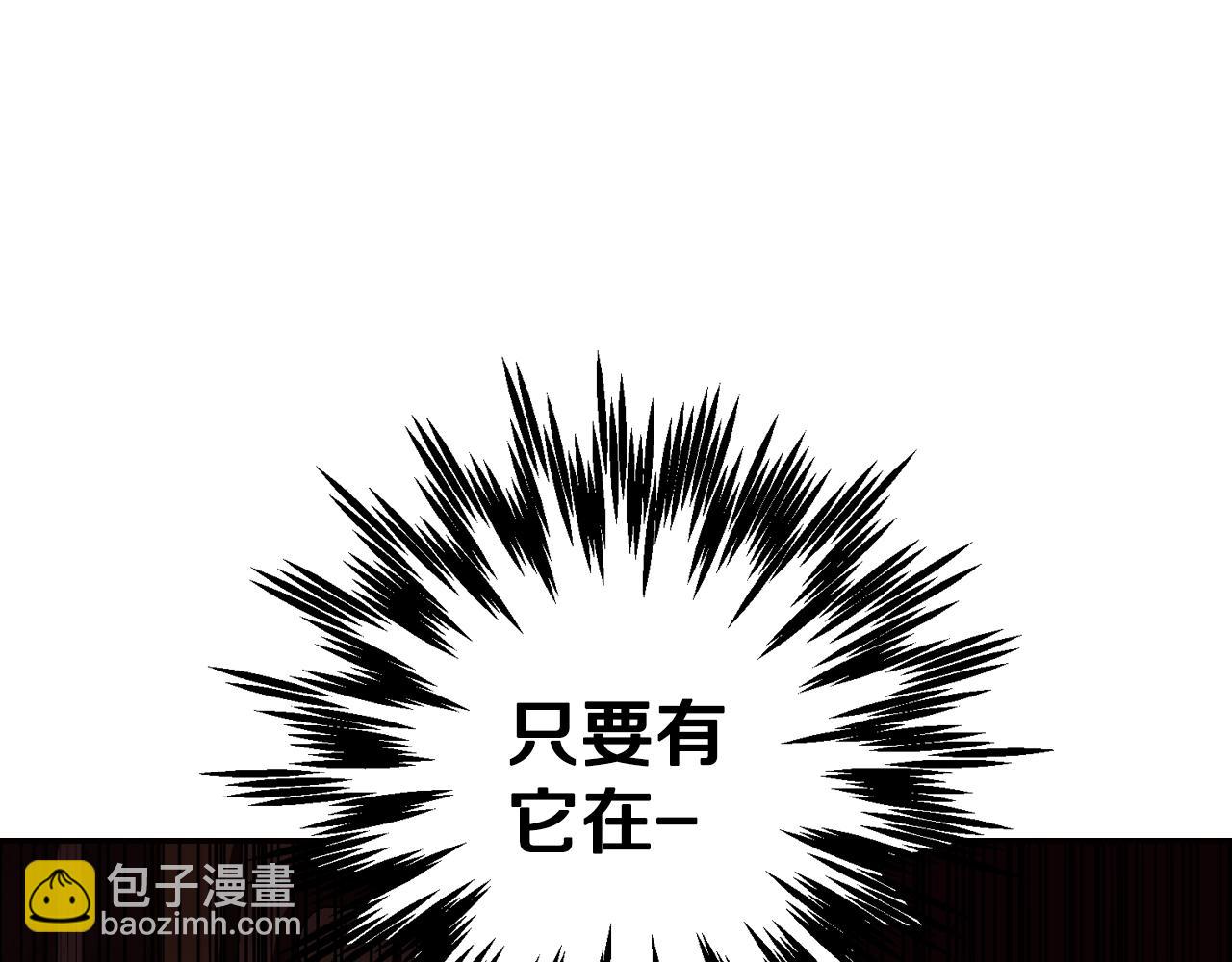 第59话 邂逅281