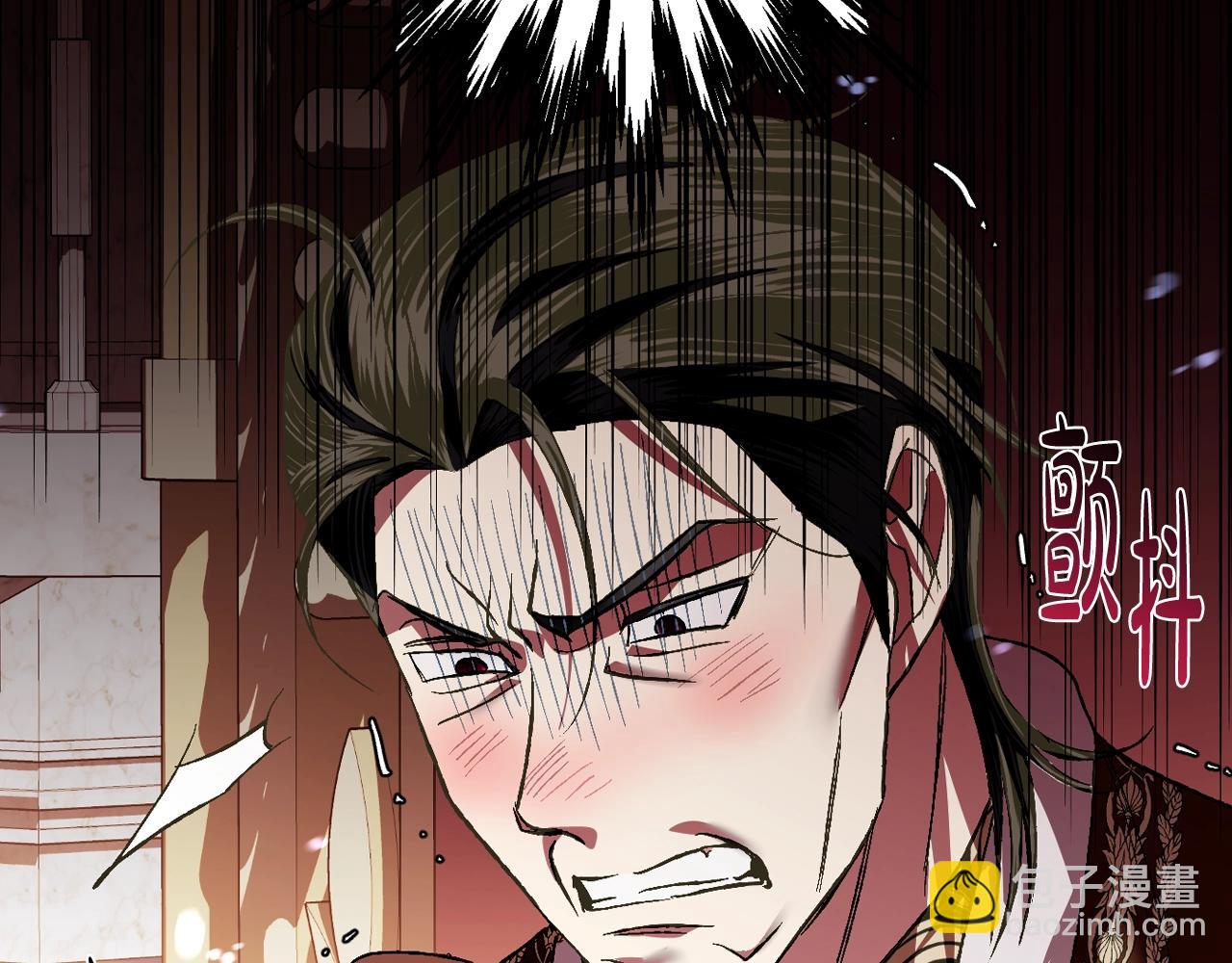 第59话 邂逅282