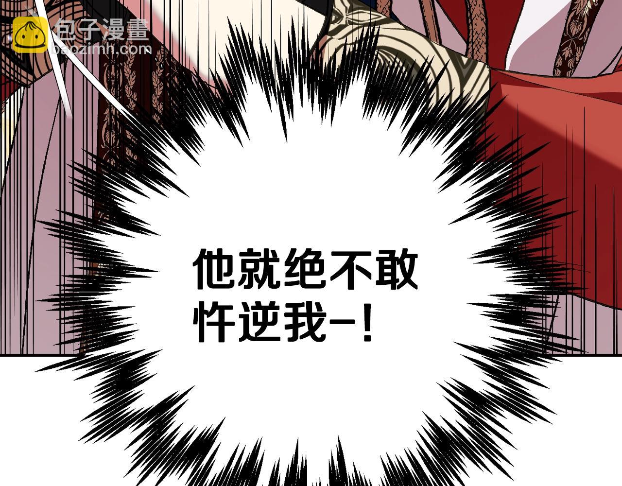第59话 邂逅284