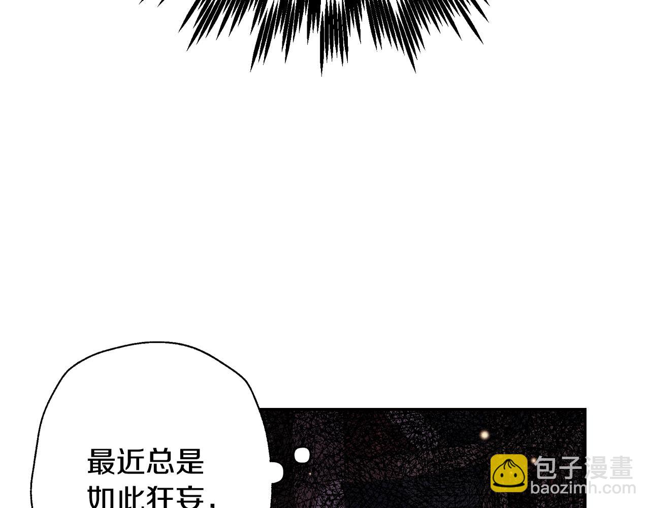 第59话 邂逅285