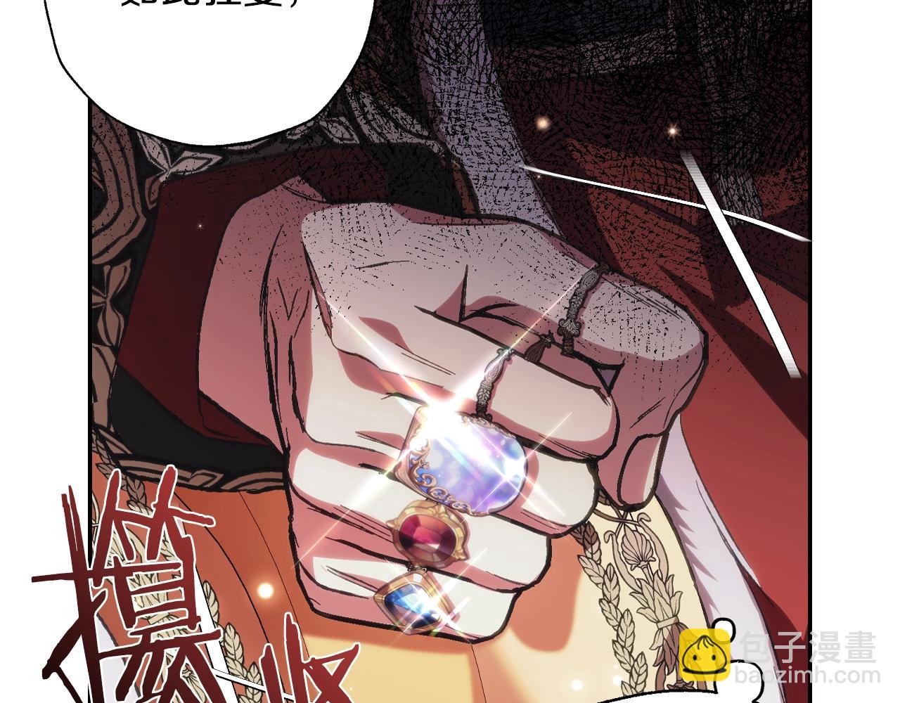 第59话 邂逅286