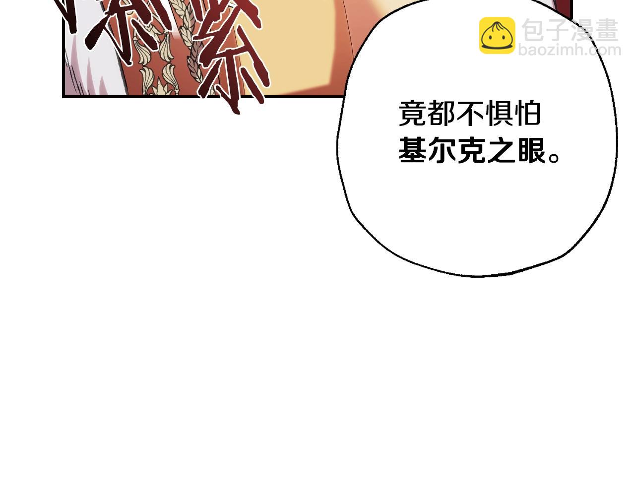第59话 邂逅287
