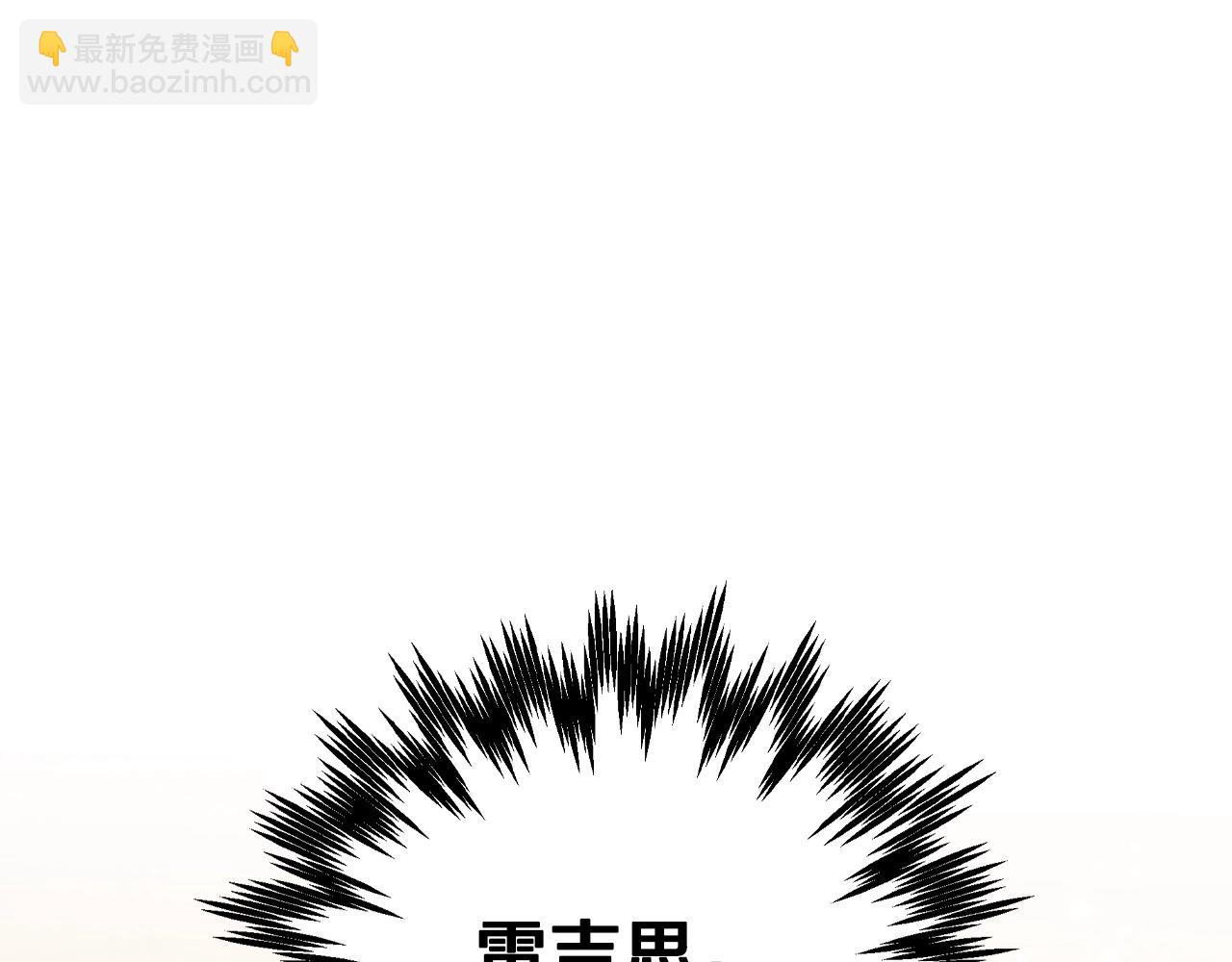 第59话 邂逅288