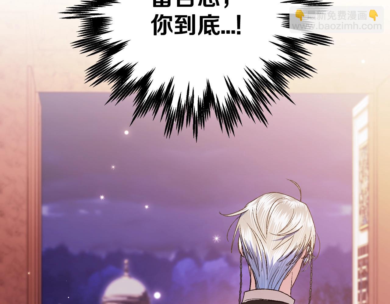 第59话 邂逅289