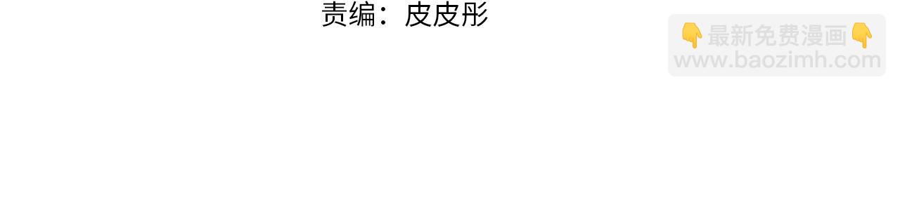 第59话 邂逅3