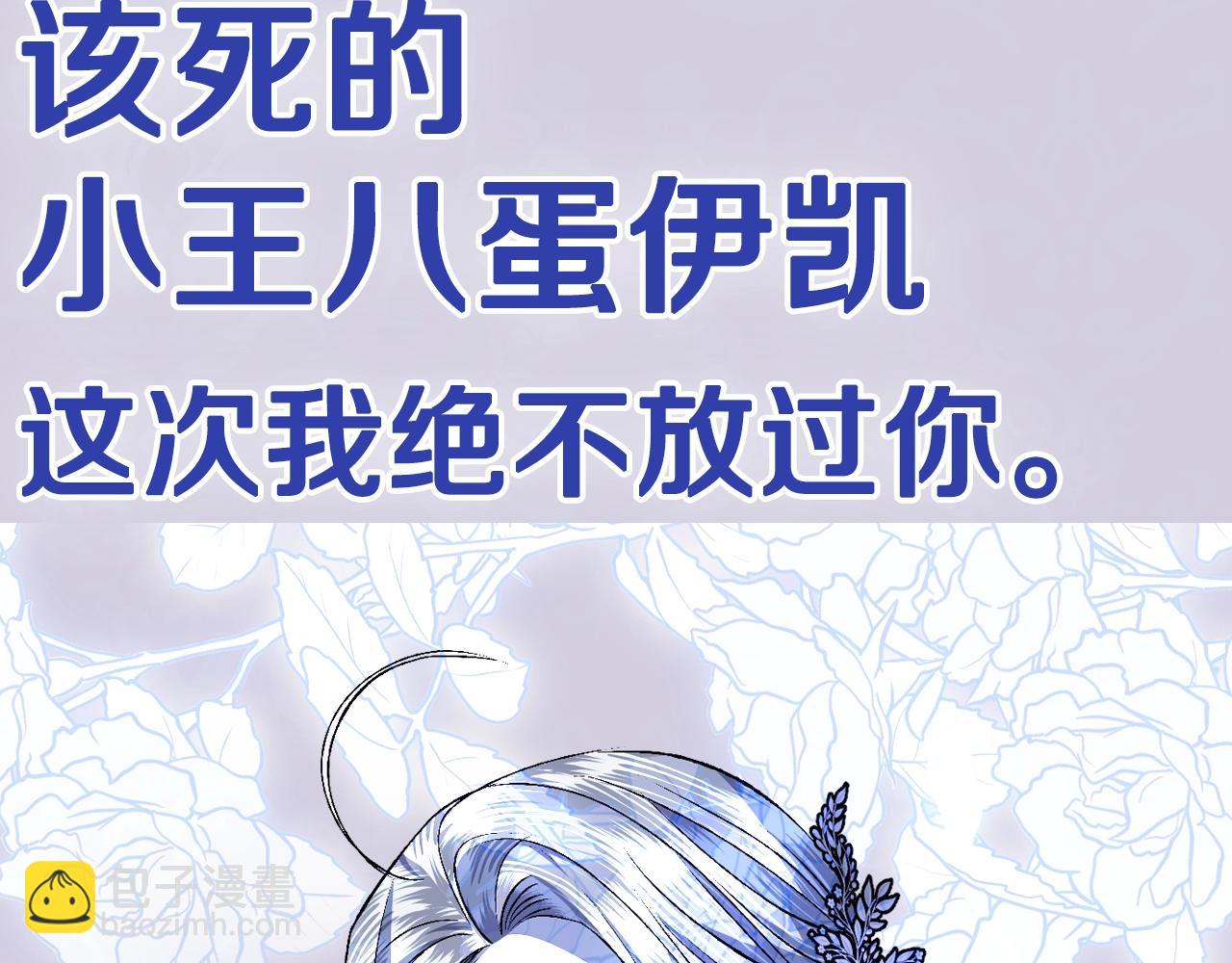 第59话 邂逅302