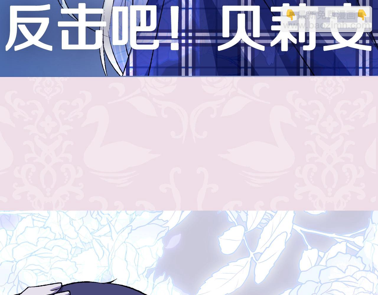 第59话 邂逅305