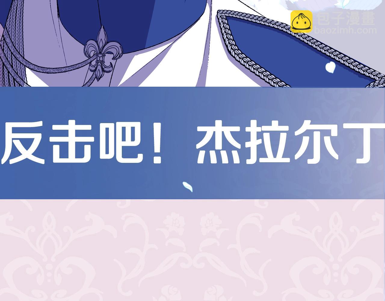 第59话 邂逅307