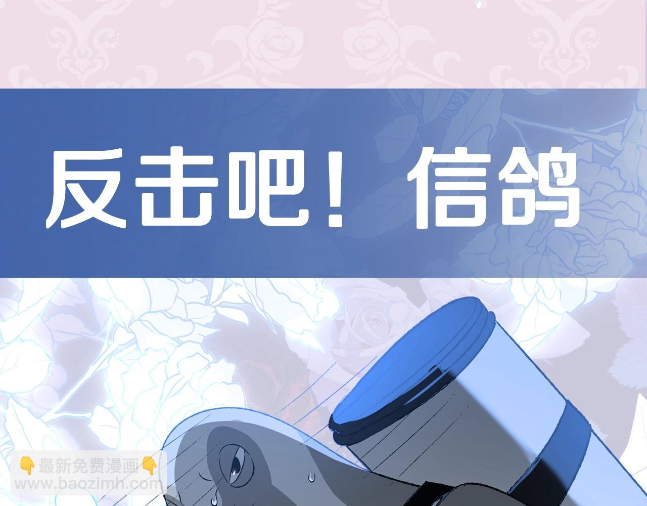 第59话 邂逅308