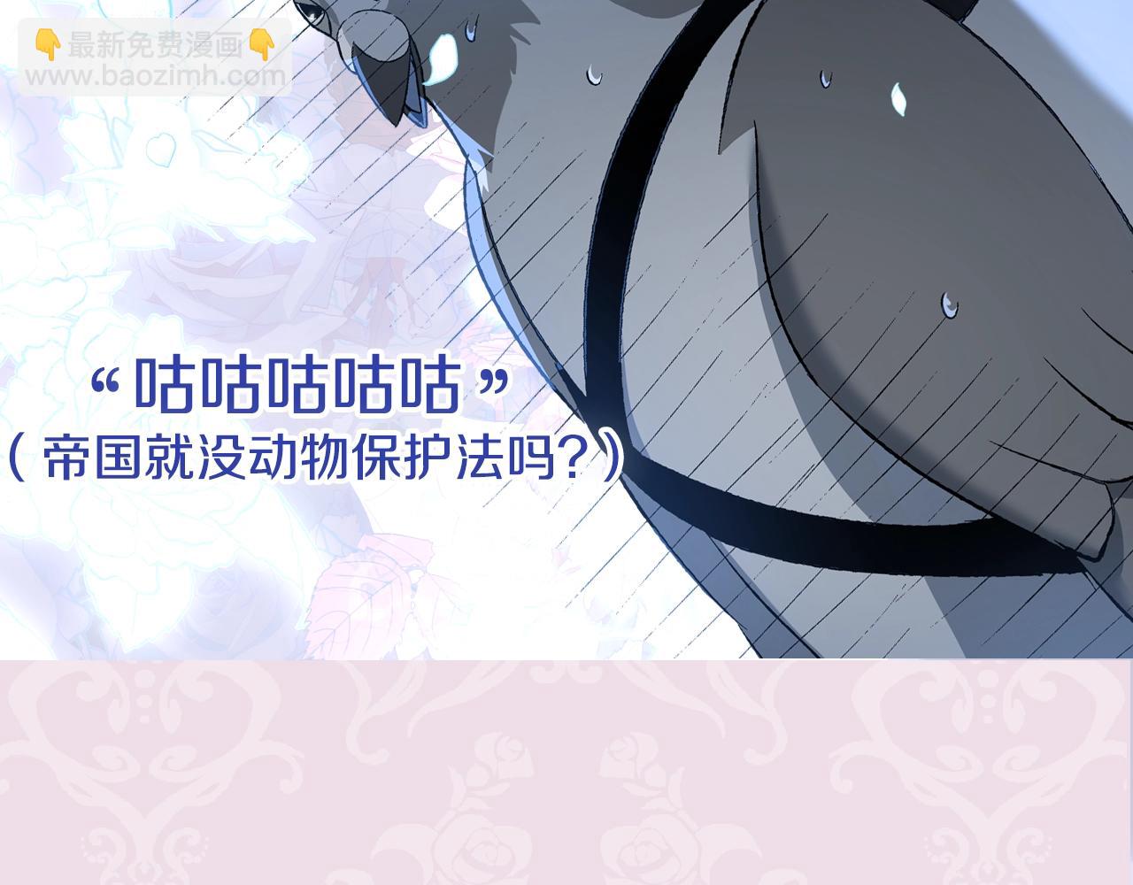 第59话 邂逅309