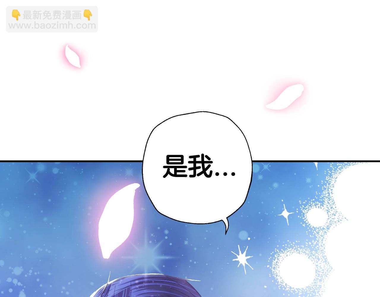 第59话 邂逅40