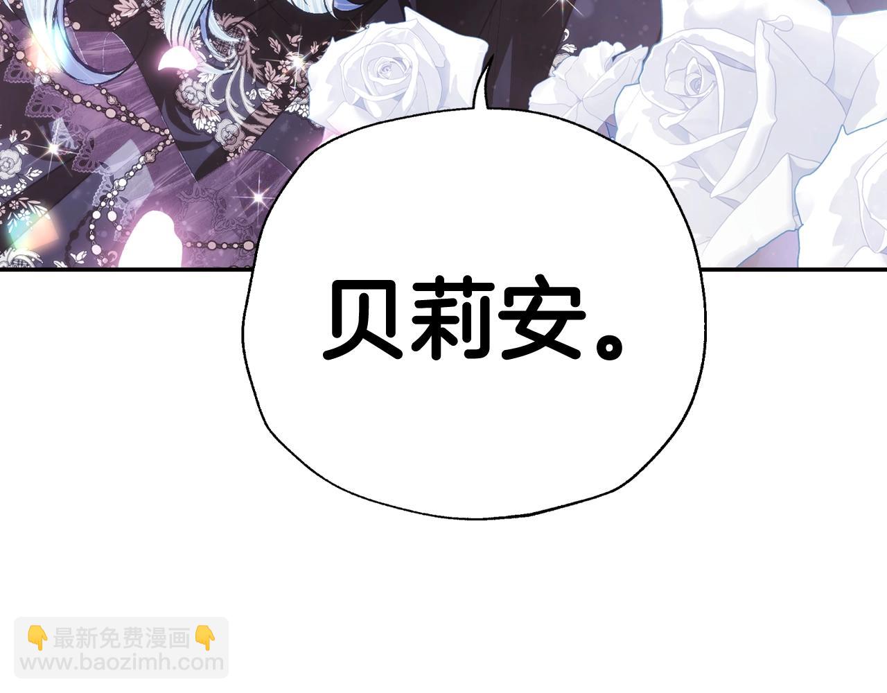 第59话 邂逅43