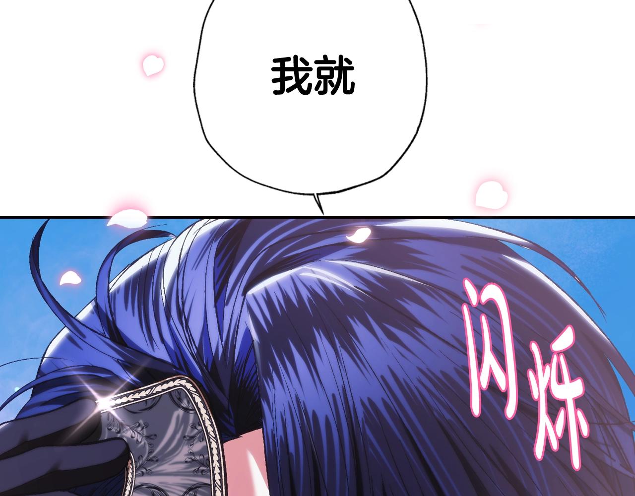 第59话 邂逅63