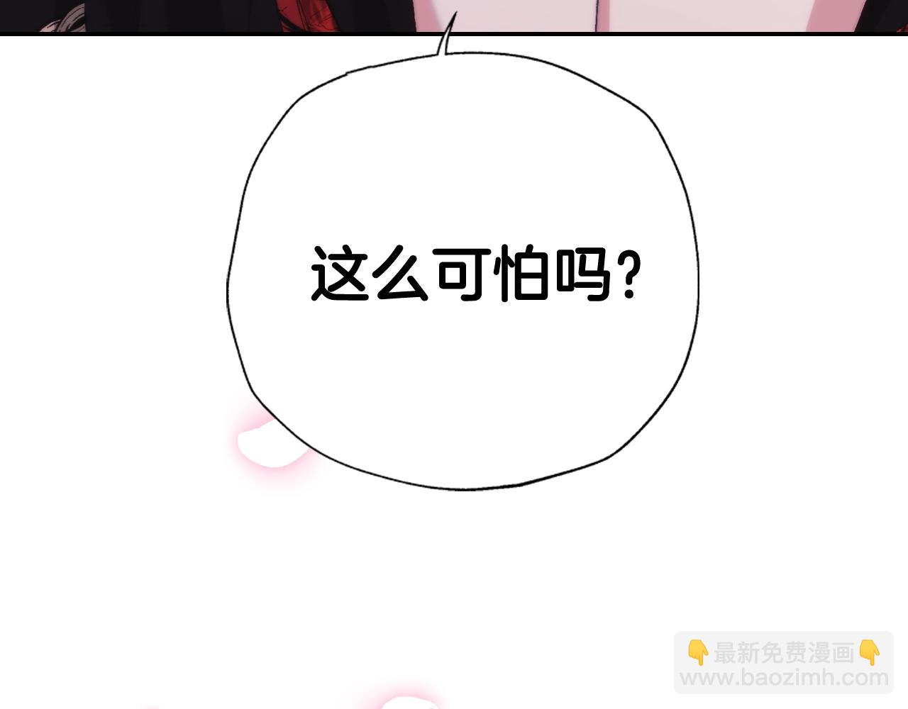 第59话 邂逅66