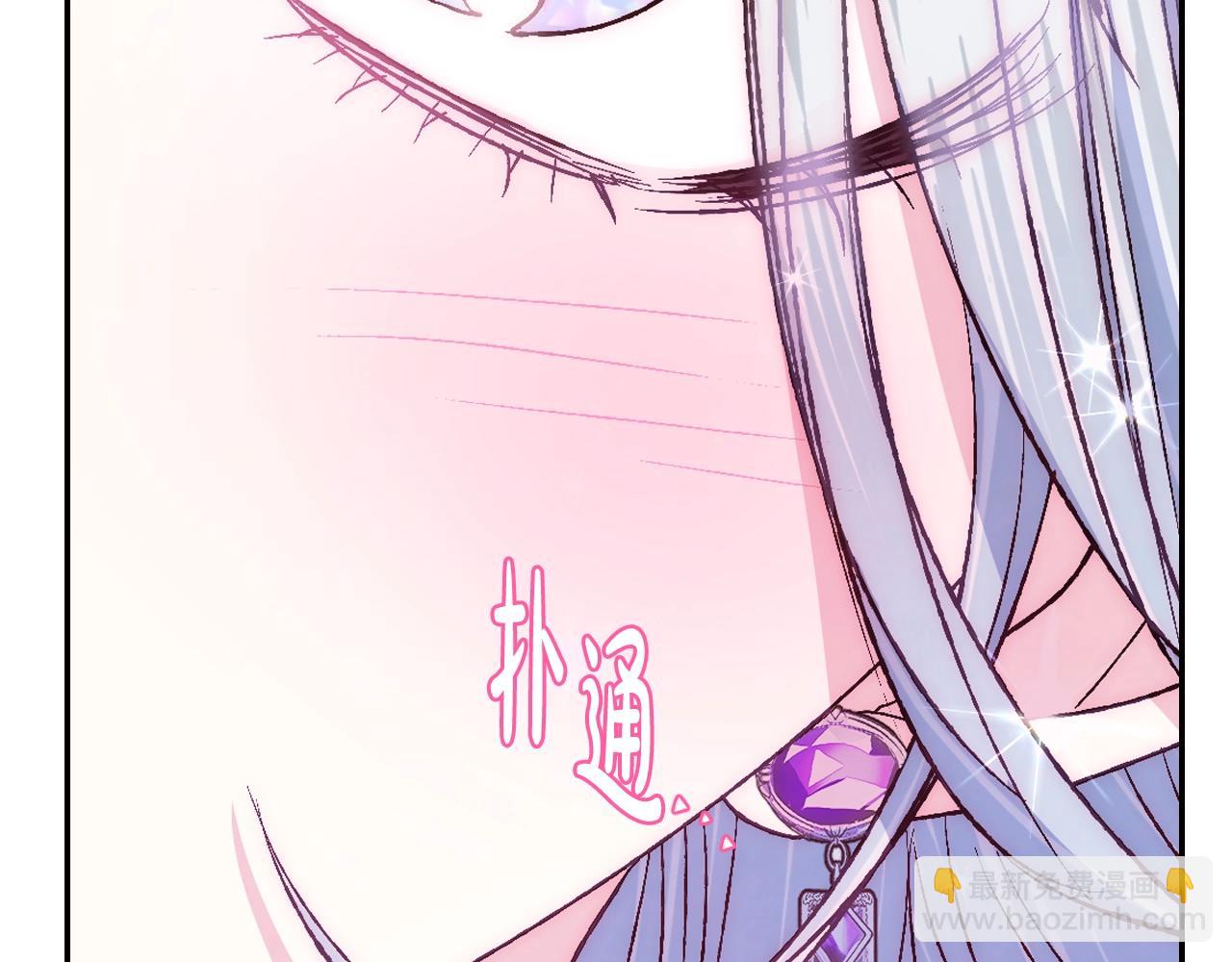 第59话 邂逅69