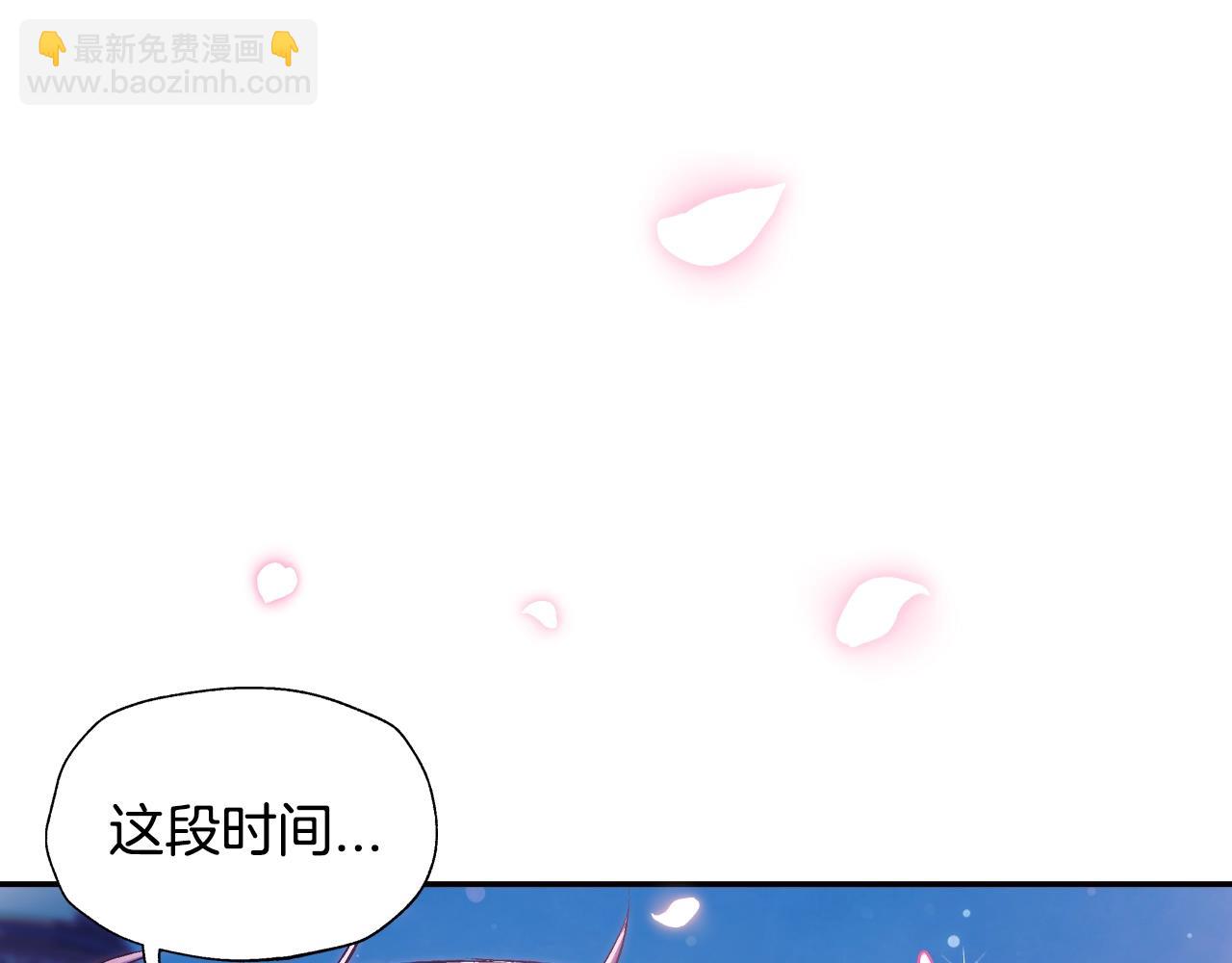 第59话 邂逅72