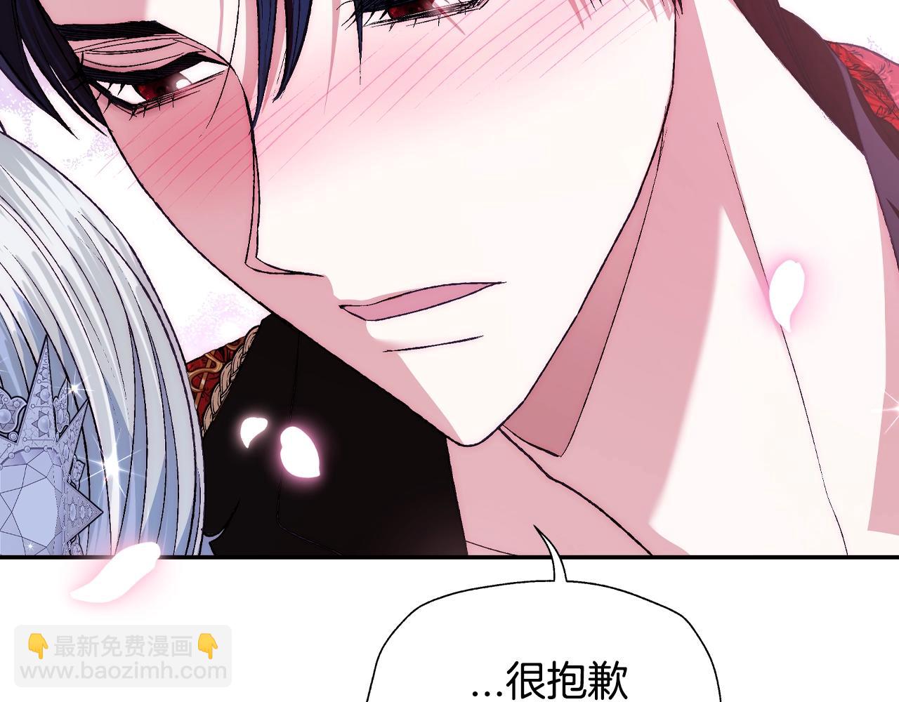 第59话 邂逅74