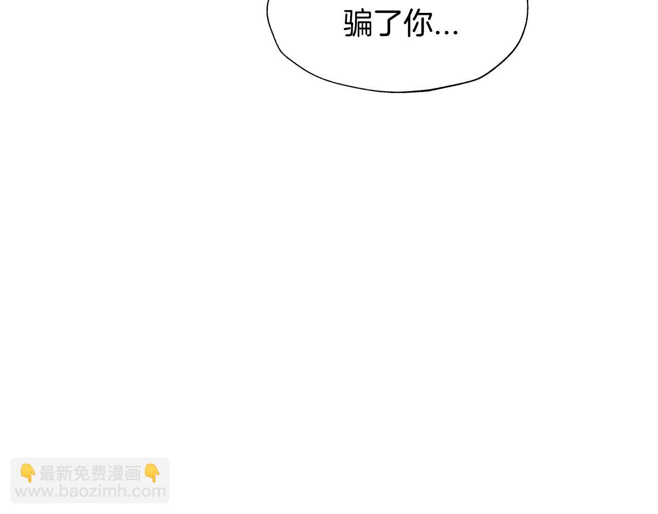 第59话 邂逅75
