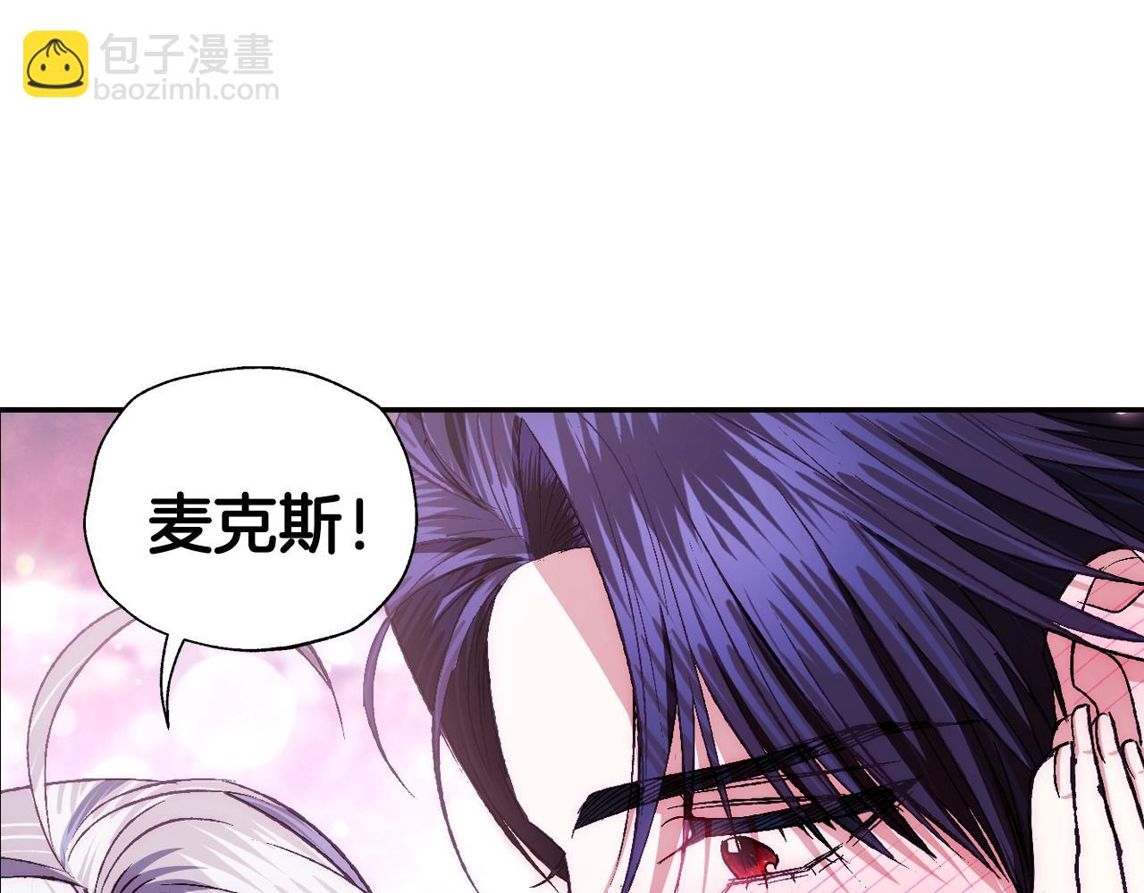 第59话 邂逅76