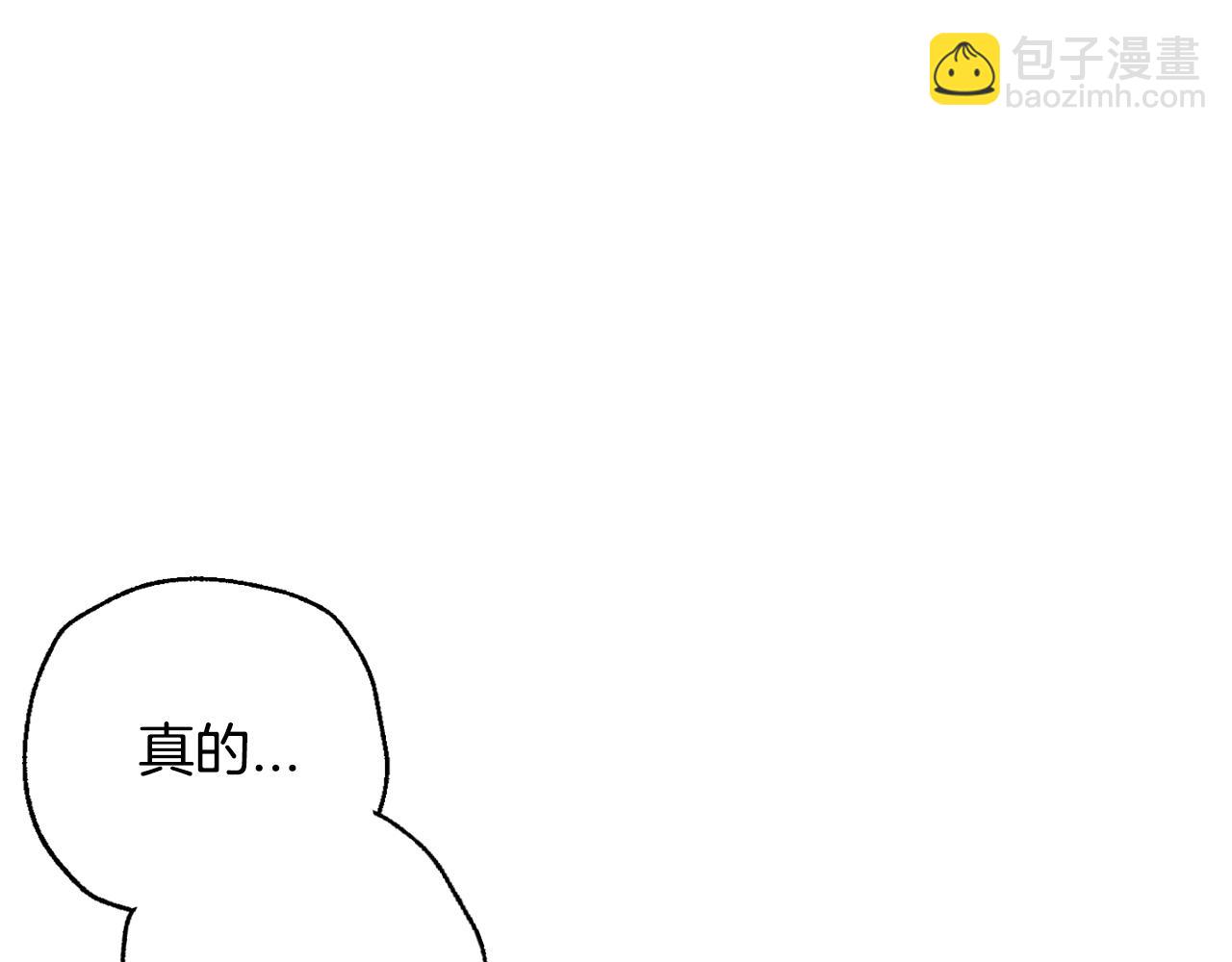 第59话 邂逅79