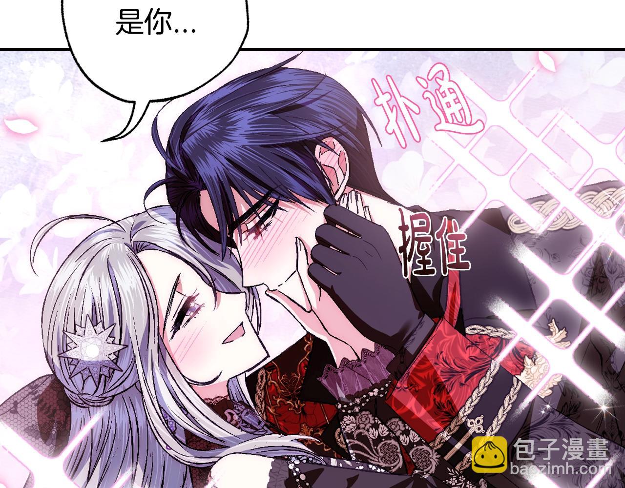 第59话 邂逅80