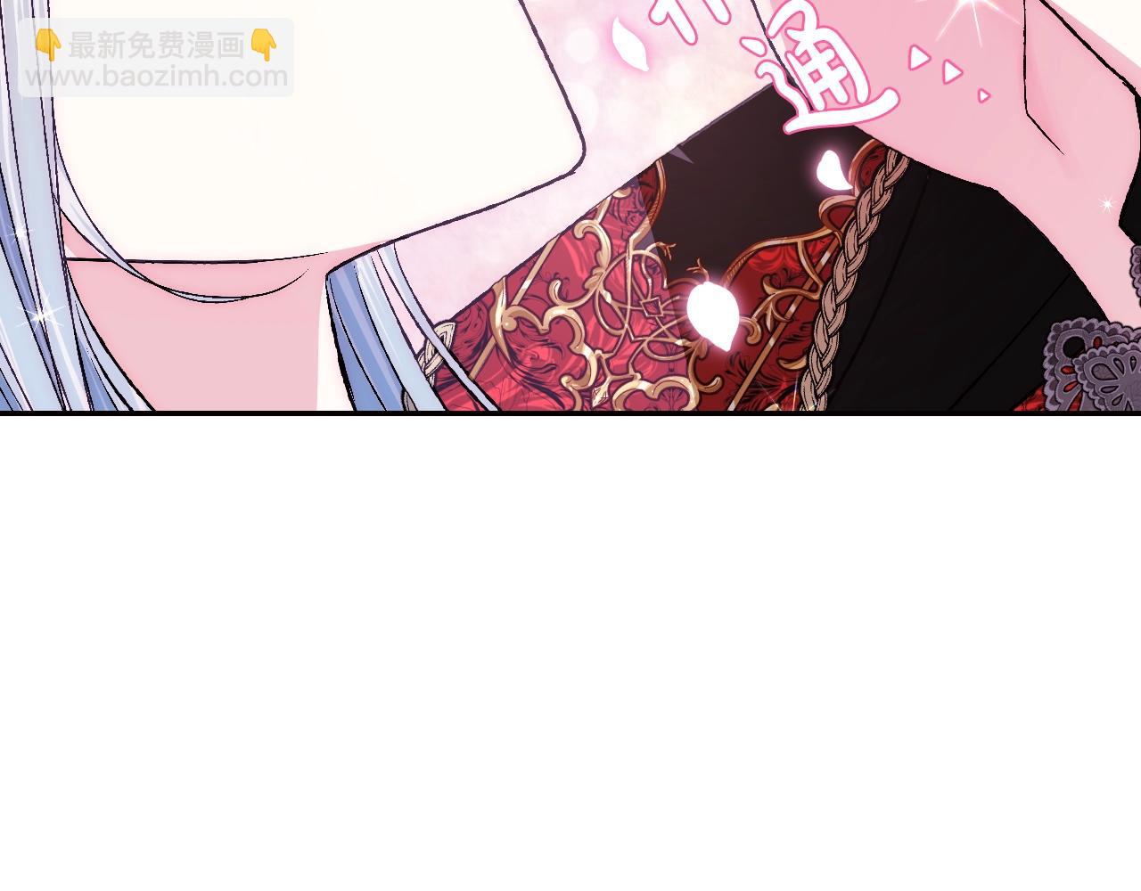 第59话 邂逅83