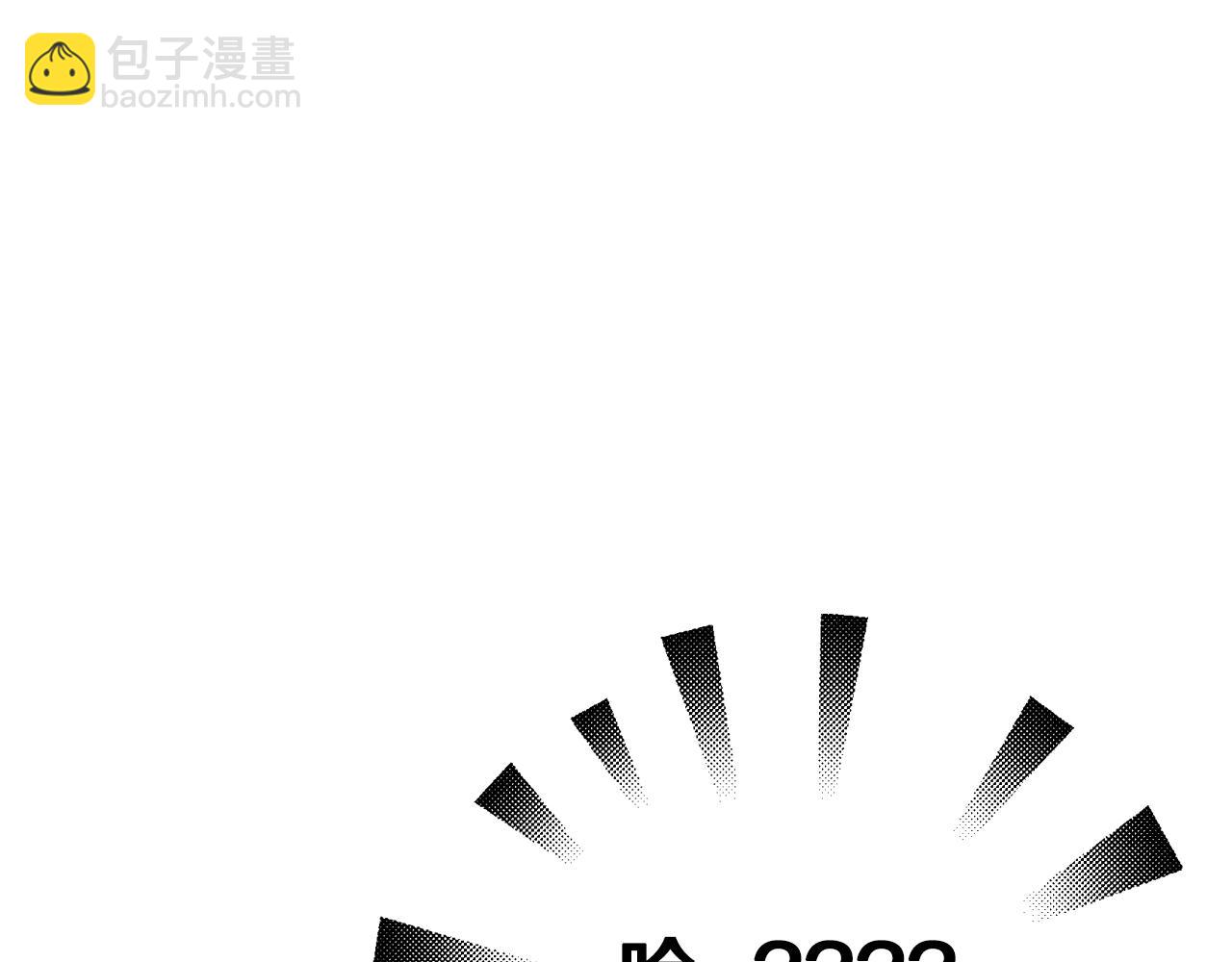 第59话 邂逅91