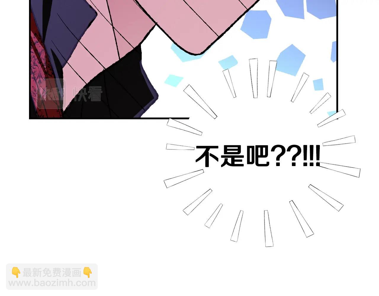 第59话 邂逅97
