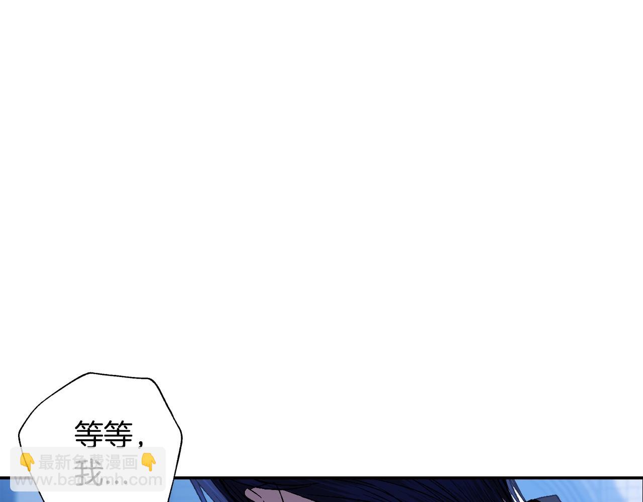 第59话 邂逅98