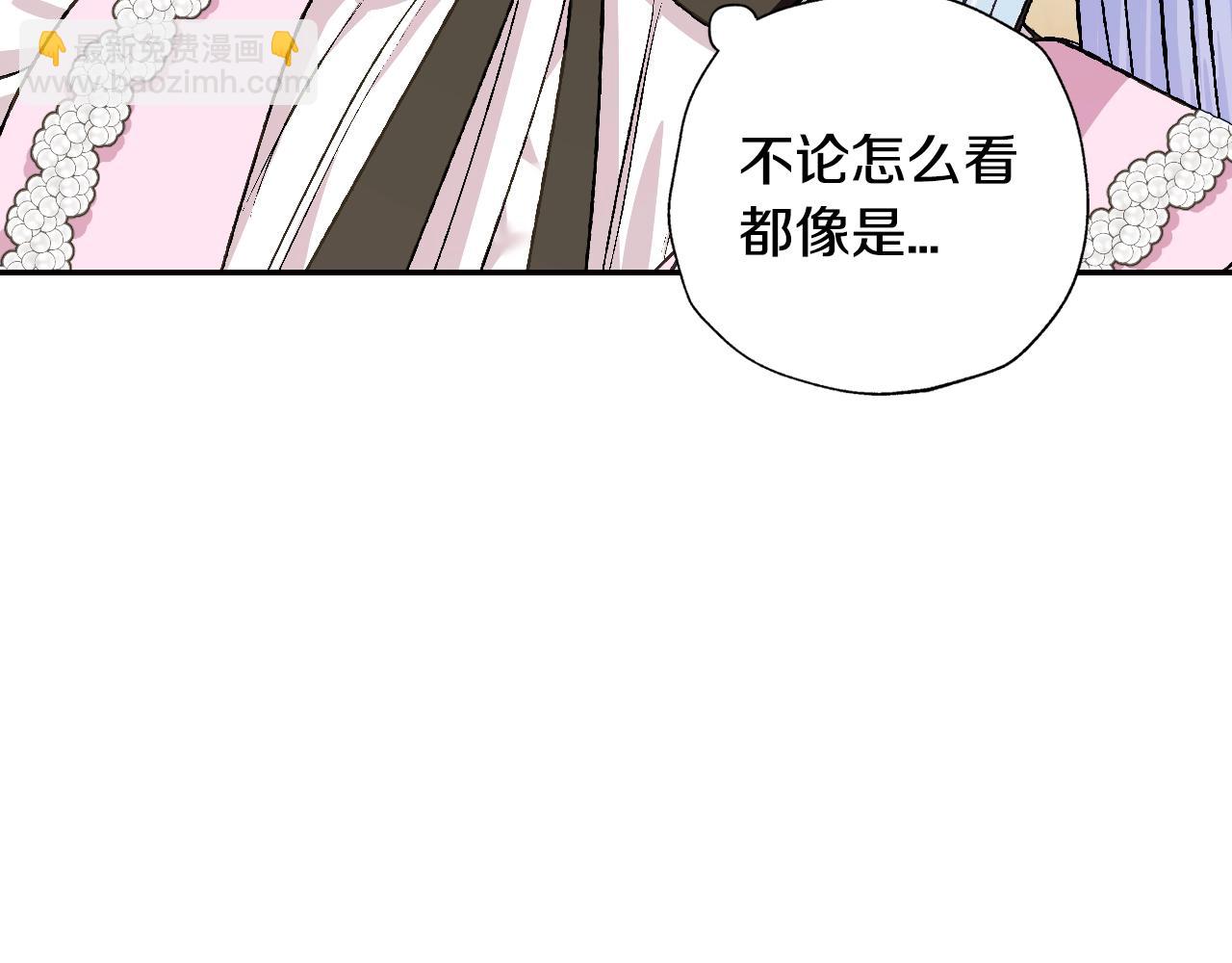 第60话 情书107