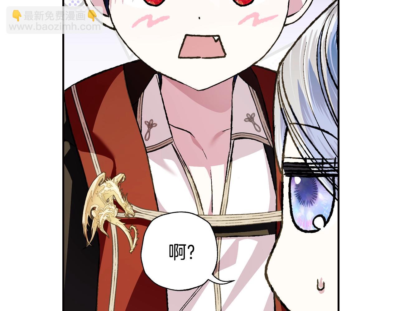 第60话 情书113