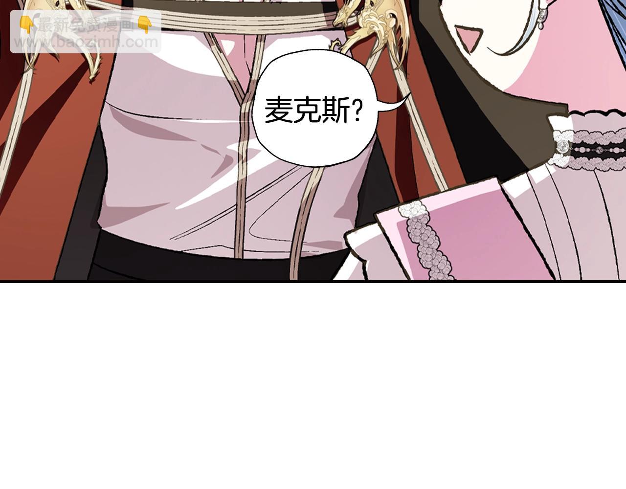 第60话 情书123