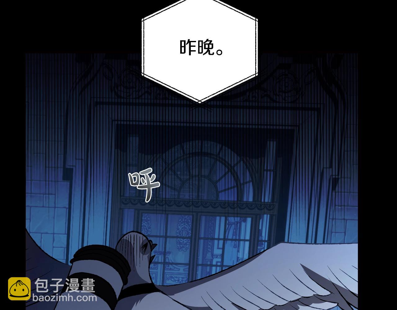 第60话 情书125