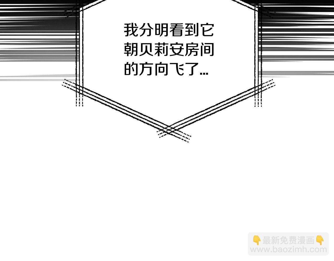 第60话 情书127