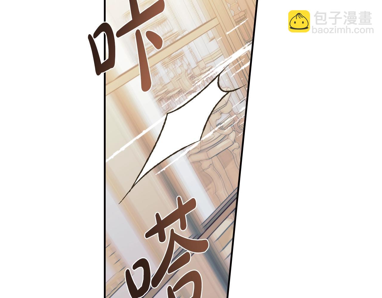 第60话 情书129