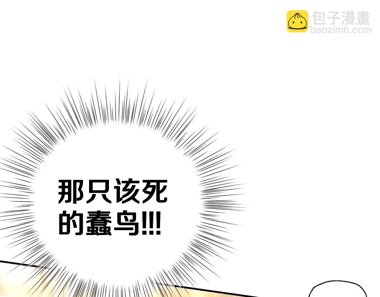 第60话 情书131