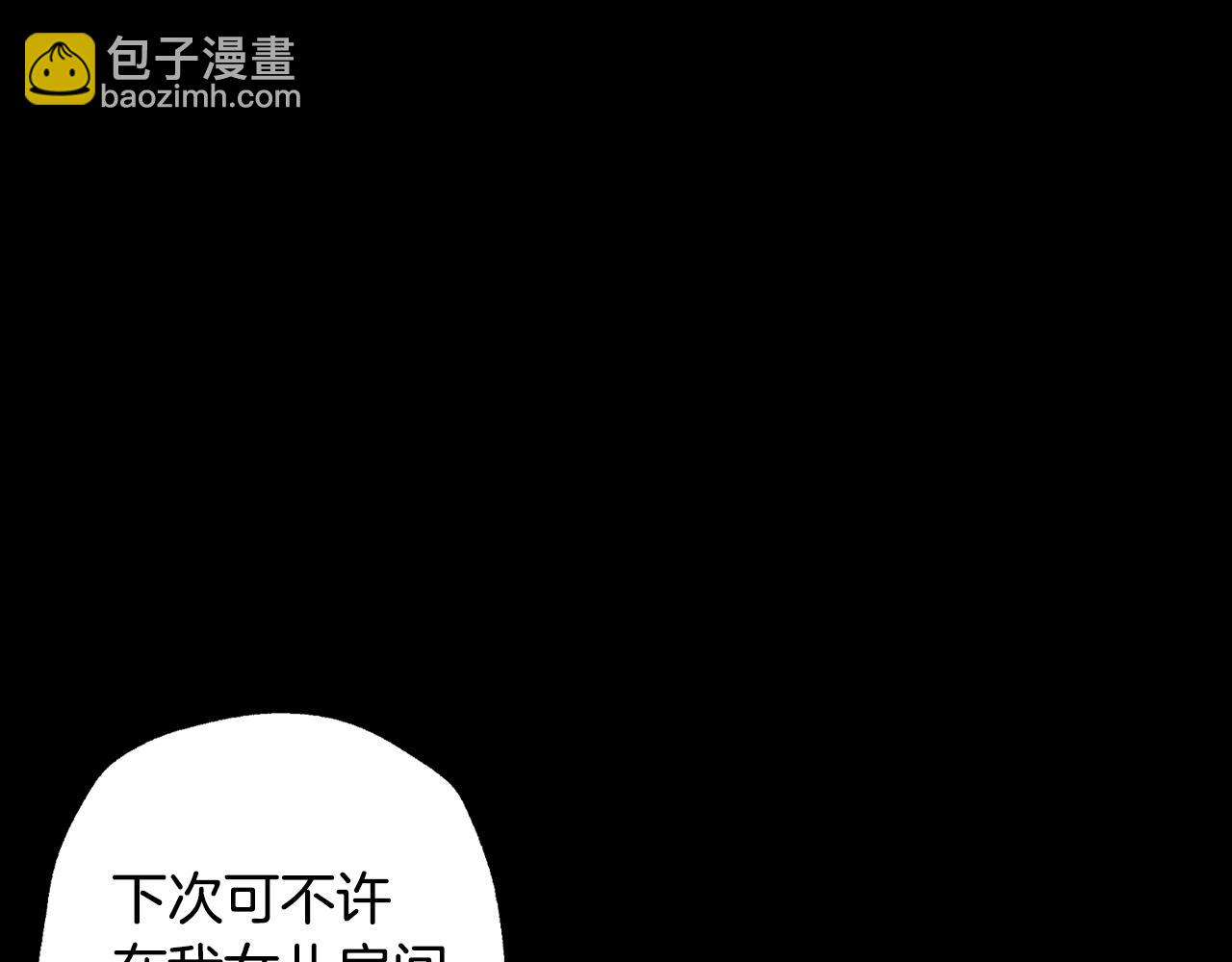 第60话 情书147