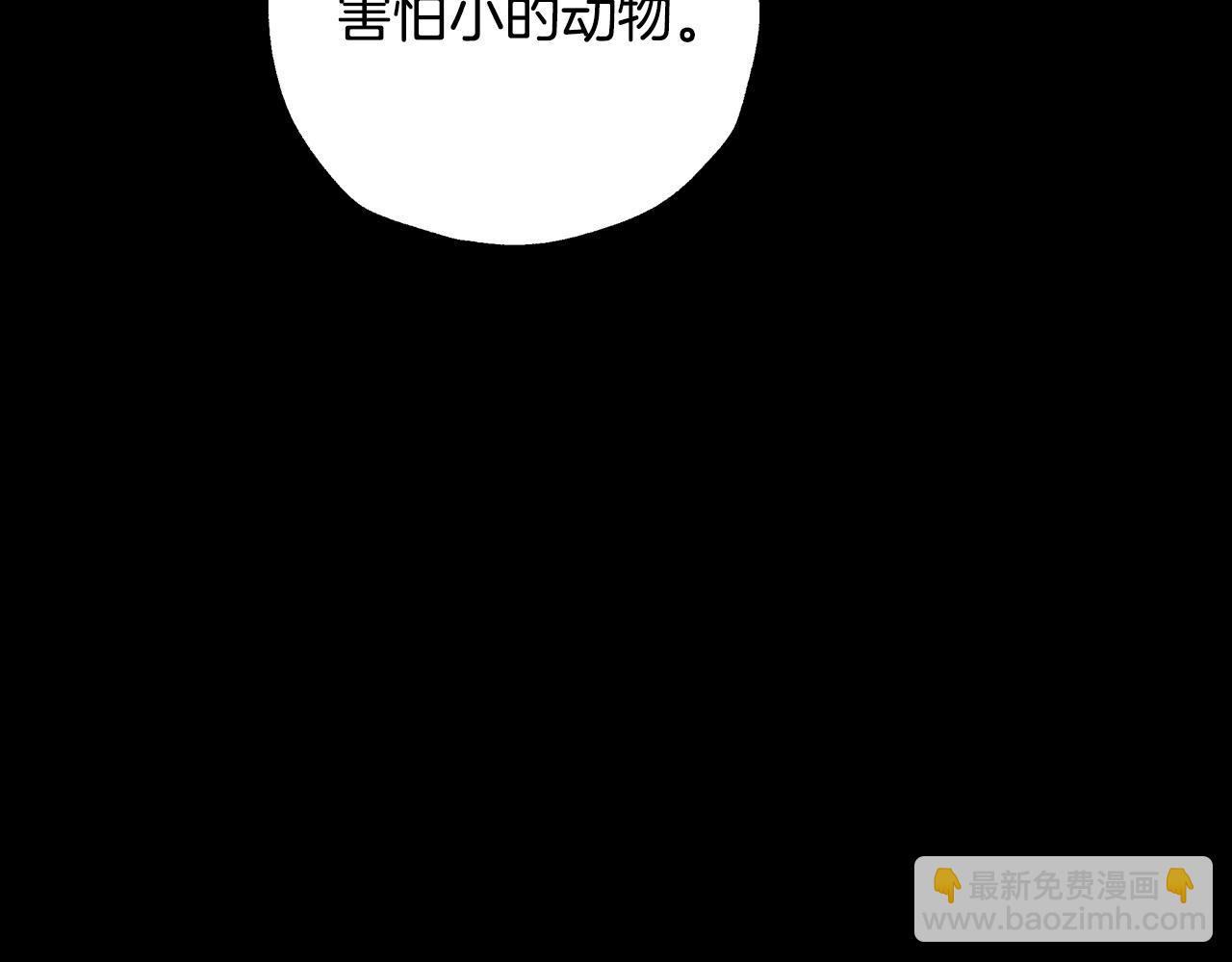 第60话 情书151